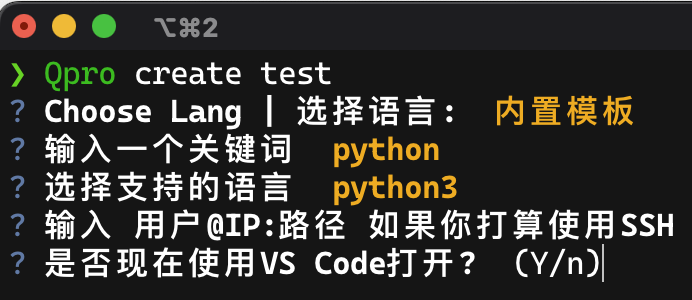 vscode